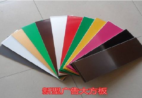 三门大方板和铝塑板的区别在哪里？