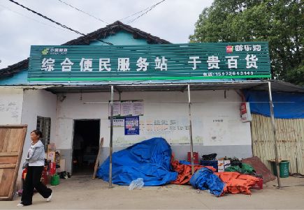 三门连锁店招牌制作的注意事项。