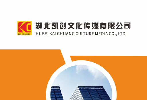 三门如何做网站推广？