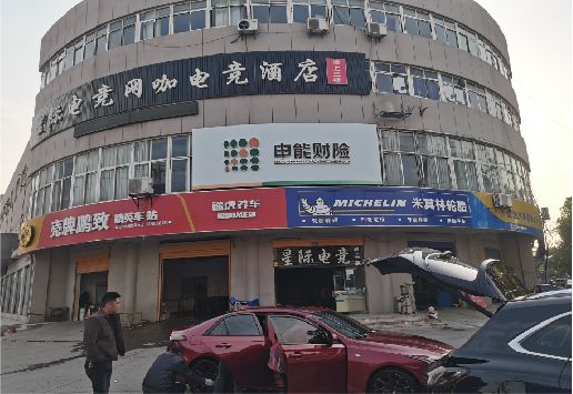 三门铝塑板门头
