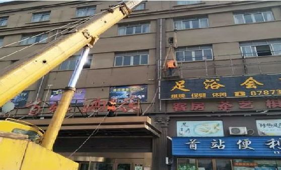 三门安装较高的门店招牌有什么好的方法？
