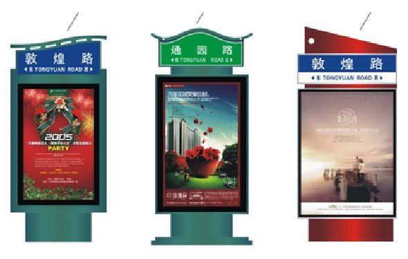三门户外广告灯箱设计的特点。