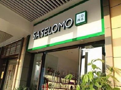 三门如何选择门店招牌的颜色？