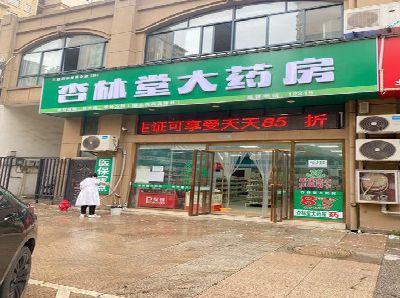 三门铝塑板门头招牌的特点。