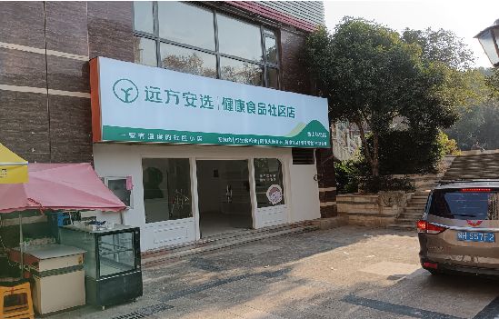 三门广告招牌特点详解。