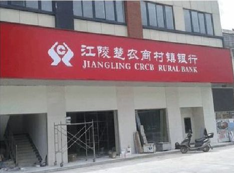 三门广告招牌制作的文化体系是什么？