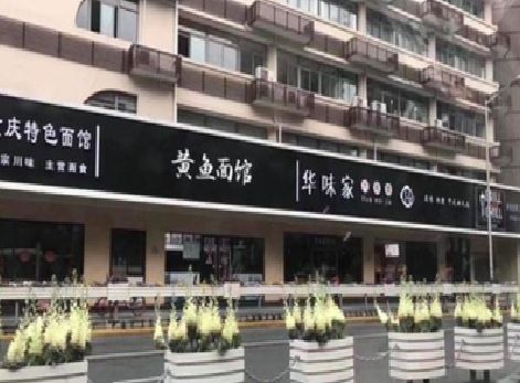 三门政府为什么要统一规划店铺招牌？
