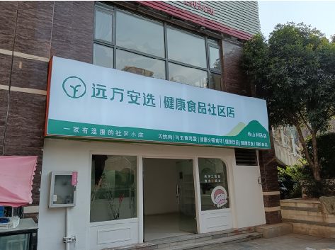 三门软膜灯箱的价格设定与哪些因素有关？