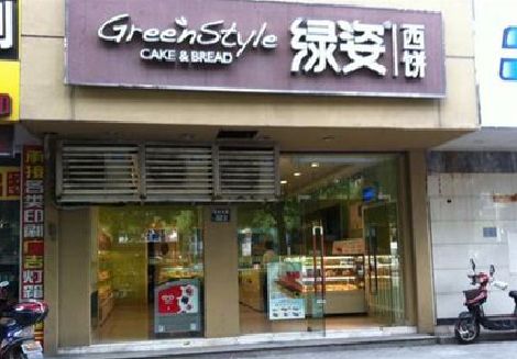 三门门头招牌设计小技巧。