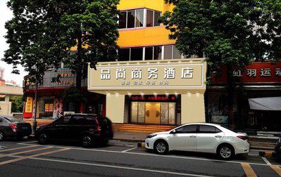 三门广告招牌怎么制作利润高些？